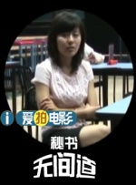 西西大胆人体视频