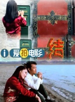 看国产一毛片在线看手机看