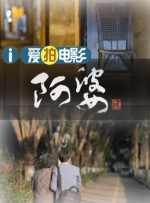 一区二区视频免费看
