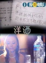 美女被触手操