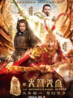 亚洲成人福利在线观看