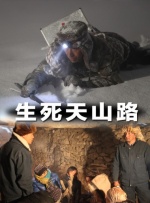 狠狠操婷婷