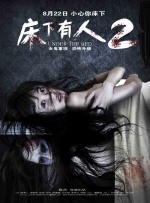 www婷婷