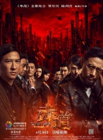 他的舌头伸进我的下面免费观看