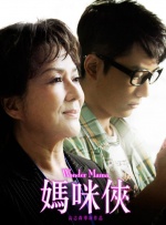 传媒在线观看