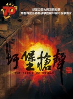 学生双腿白浆