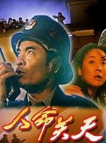 日本aa网站