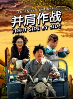 无尽裸体白丝