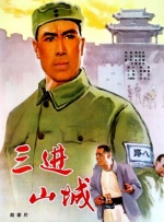 久久精品国产亚洲婷婷