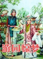 国产精品一区二区综合