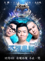 哩哔哩b