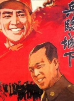 久久亚洲国产视频