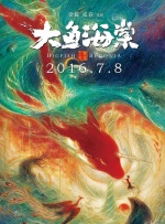 国产精品久久久久久久