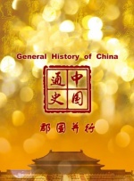 乳色吐息未删减