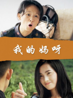 欧美激情电影