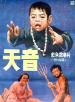 欧美日韩a