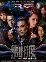 91亚色视频在线观看