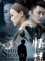 爱爱.com