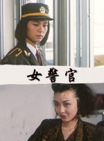 极品粉嫩美鲍