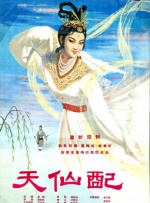 亚洲伦理中文字幕一区