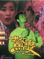 欧美粗又长