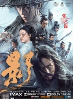 18无遮挡