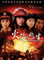 国产成人久久精品二区三区牛
