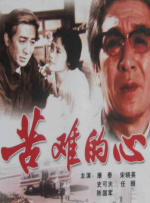 国内精品久久久久电影al换脸