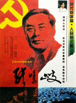 美容院：特殊服务3-2020
