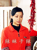 一个同学