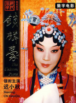 香蕉tv亚洲专区在线观看