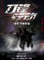 菠萝菠萝蜜影院看高清8