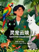 亚洲精品色综合久久