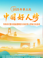 久久福利片