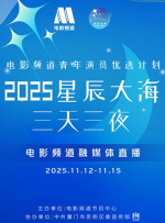 欧美亚洲国产精品久久