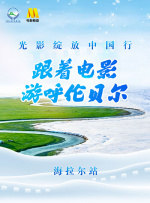 亚洲噜噜噜噜噜影院在线播放