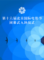 久久这里只有精品视频99