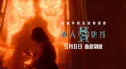 日韩不卡在线观看