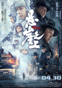 高中生破处在线观看
