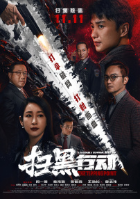 久久色在线观看