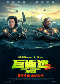 高h视频在线免费观看