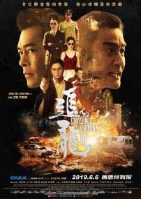 喜爱夜蒲2百度影音完整版