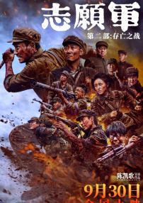 彻夜狂野欢爱h