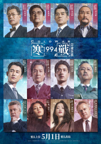 国产亚洲综合专区在线,在线观看