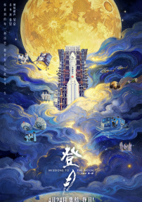 亚洲第一网站免费视频