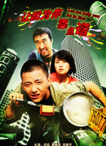 麻豆一级片