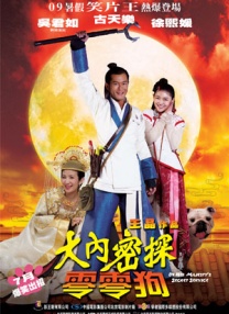 一个漂亮嫂子