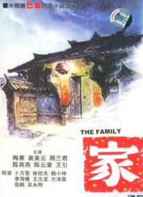 制服丝袜中文字幕在线