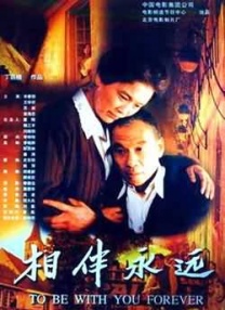 久久免费精品一区二区