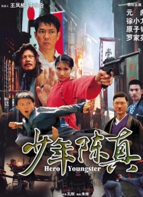 伊人精品成人久久综合欧美